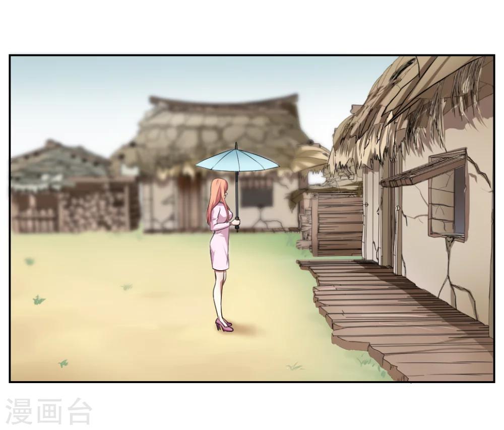 第4话4