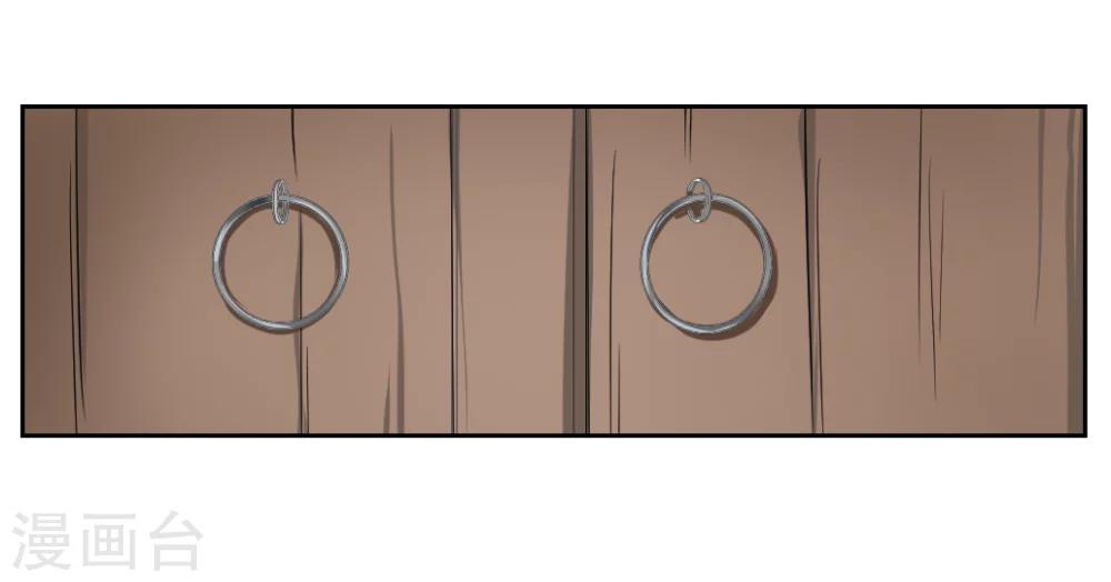 第4话9