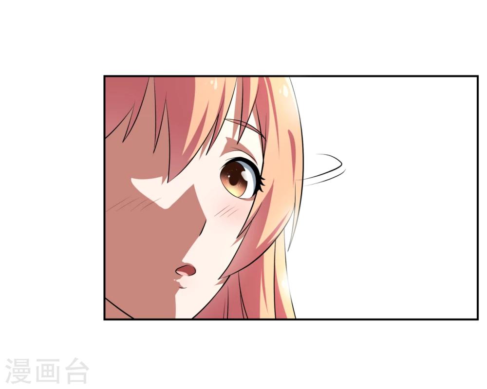 第22话8
