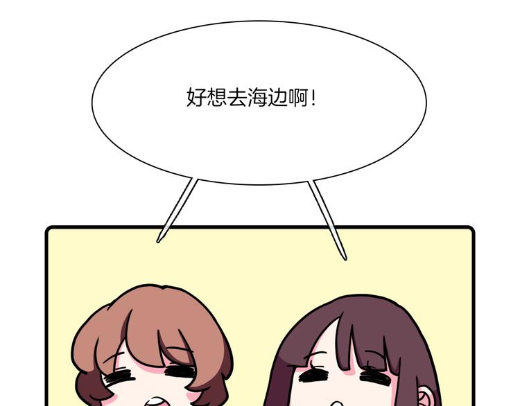 第32话3