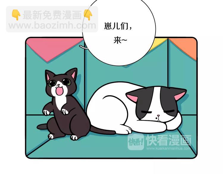 第13话3