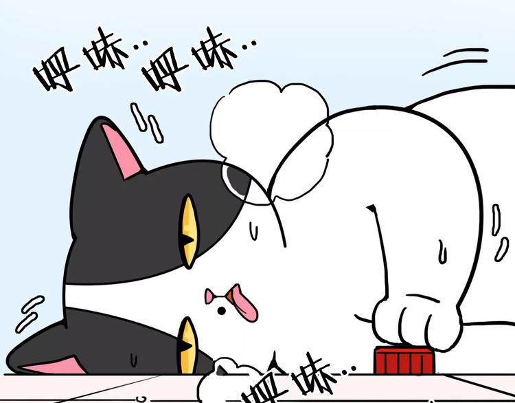 第3话22