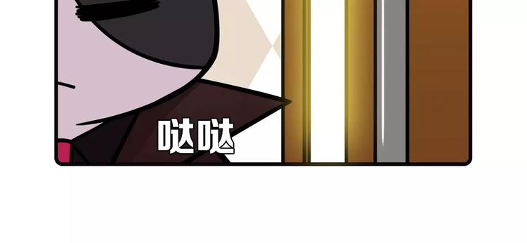 第16话39