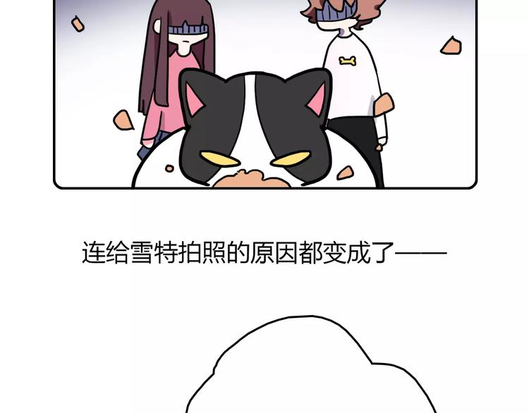 第4话28
