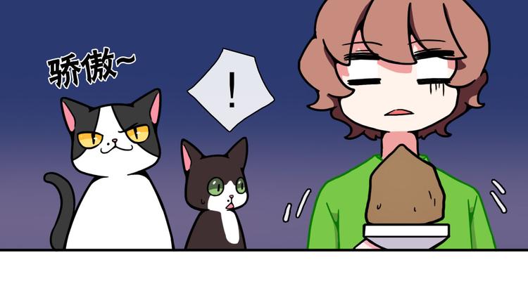 第23话27