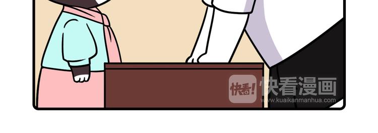 第33话39