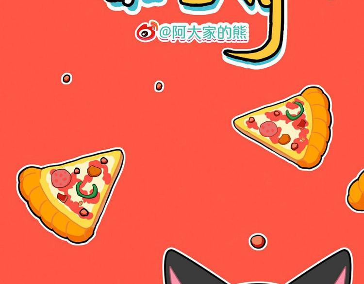 第19话1