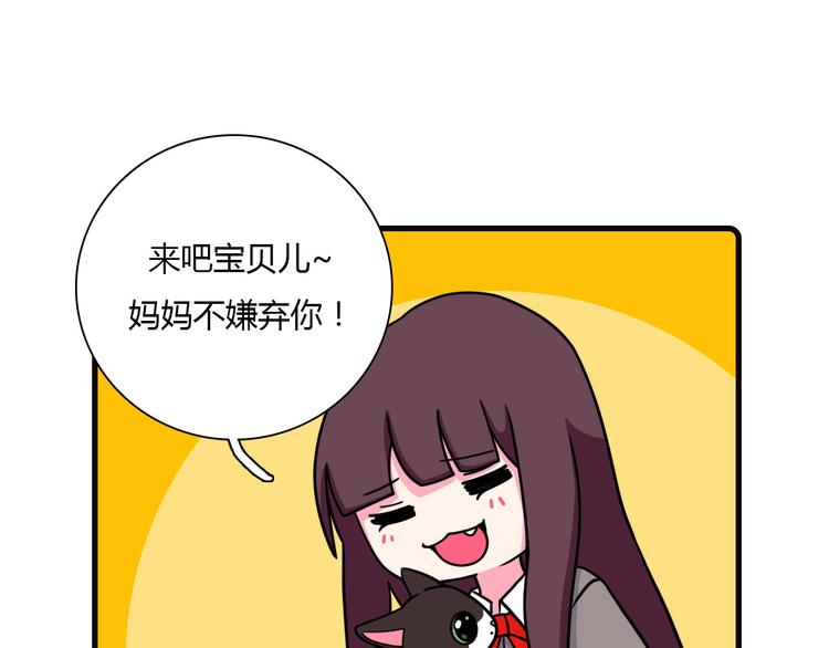 第21话13