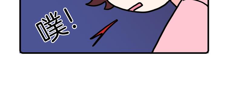 第34话37