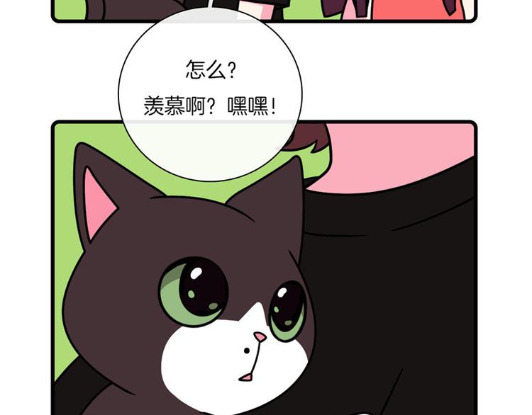 第28话29