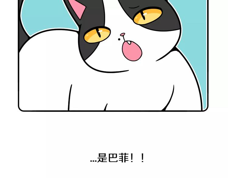 第12话32