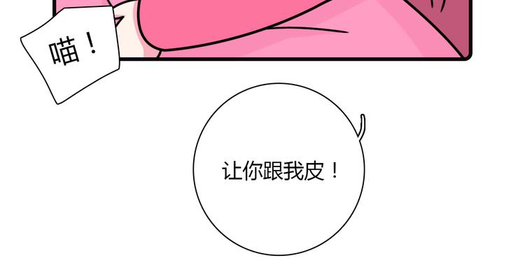第20话40