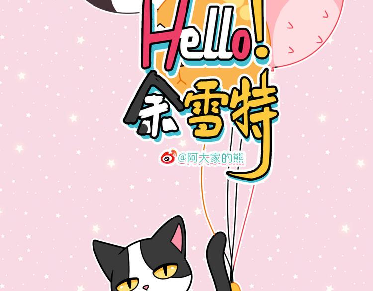 第24话1