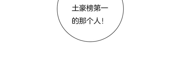 第25话30