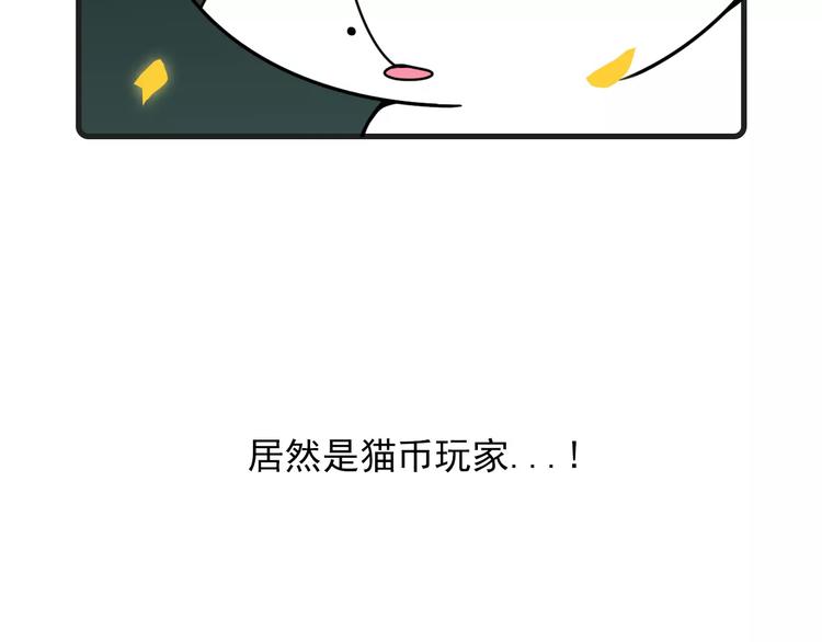 第15话50
