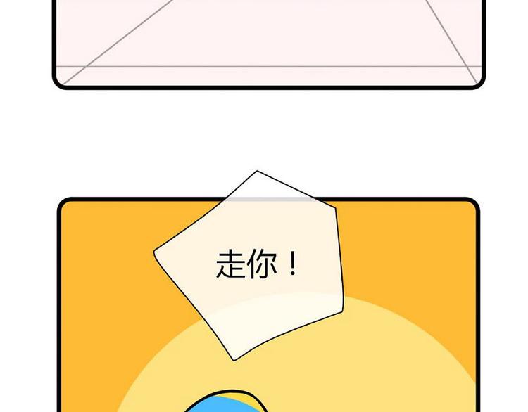 第19话28