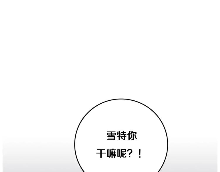 第9话36