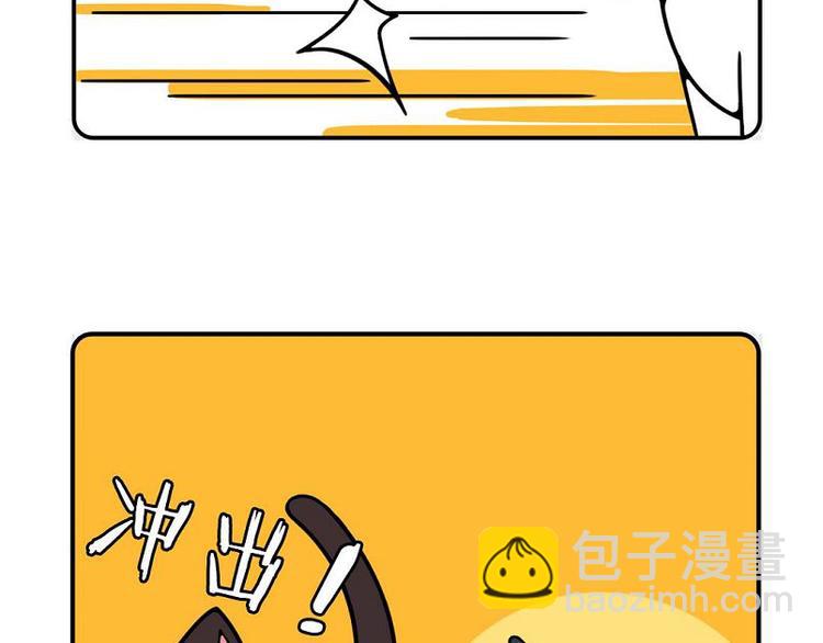 第19话31