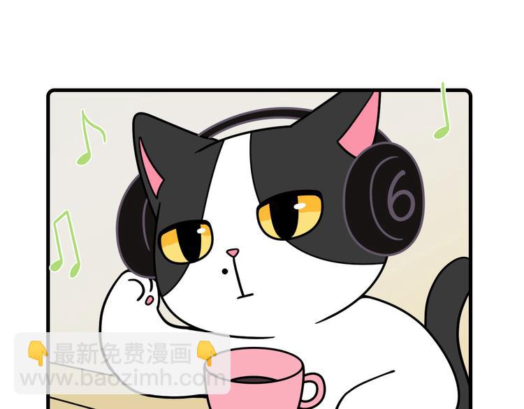 第29话13