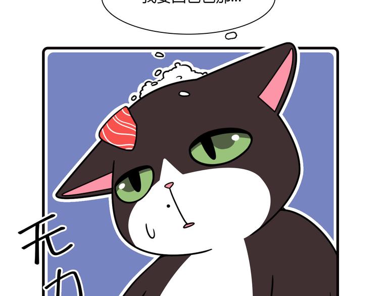 第21话26