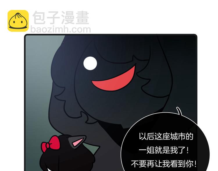 第25话42
