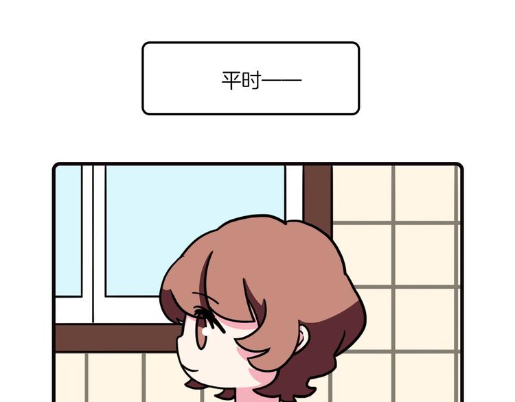 第21话3