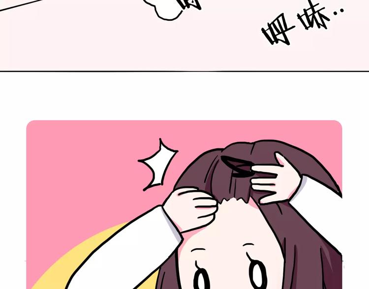 第3话23