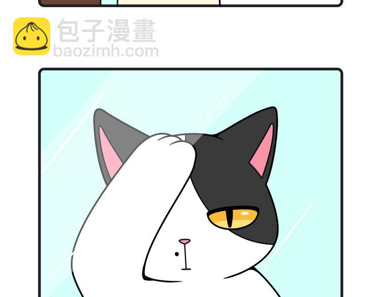 第24话4