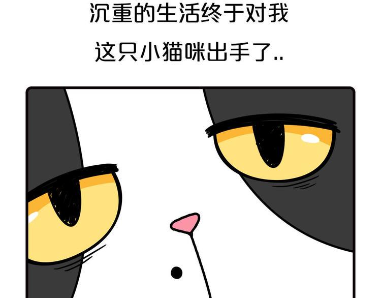 第18话8