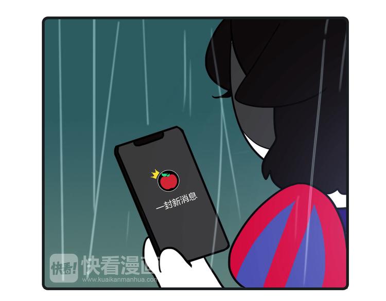 第25话39