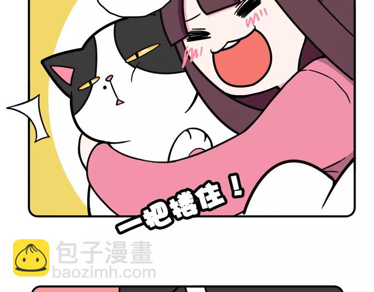 第5话21