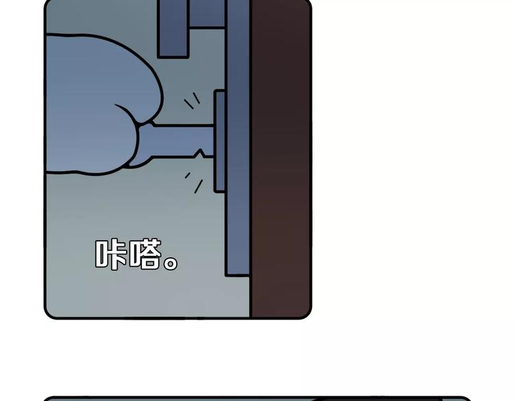 第10话18