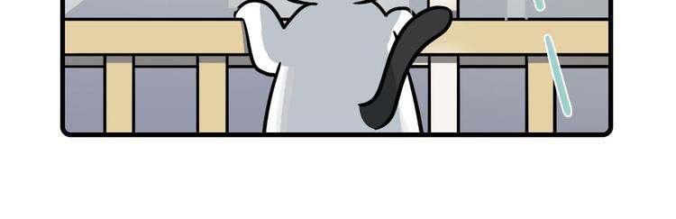 第29话6