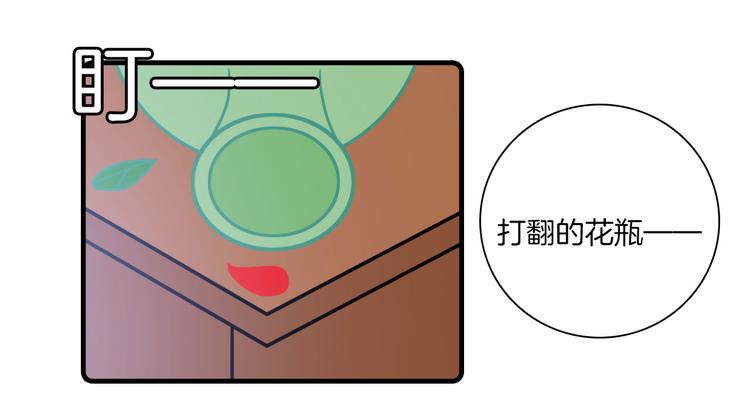 第26话45