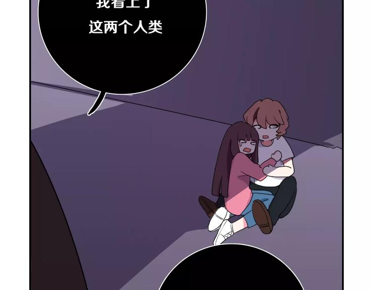 第9话9