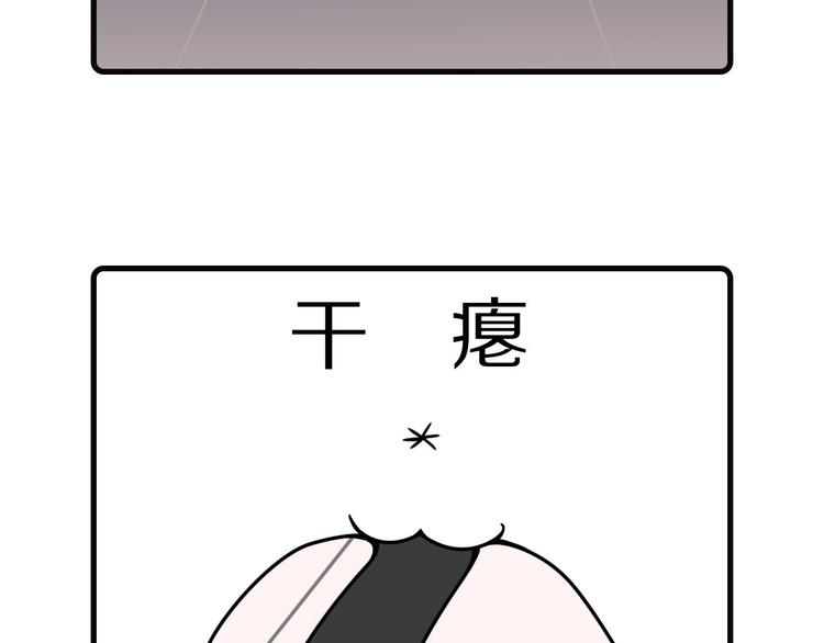 第22话12