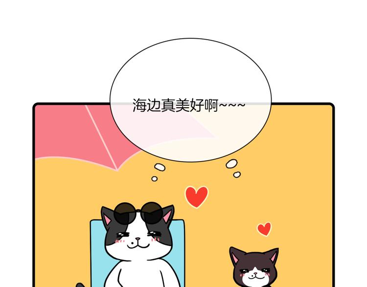 第32话24