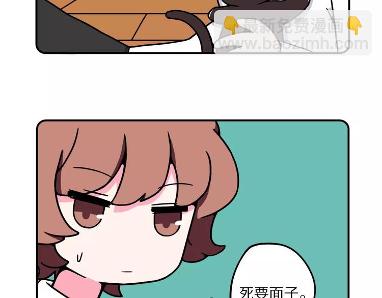 第14话17