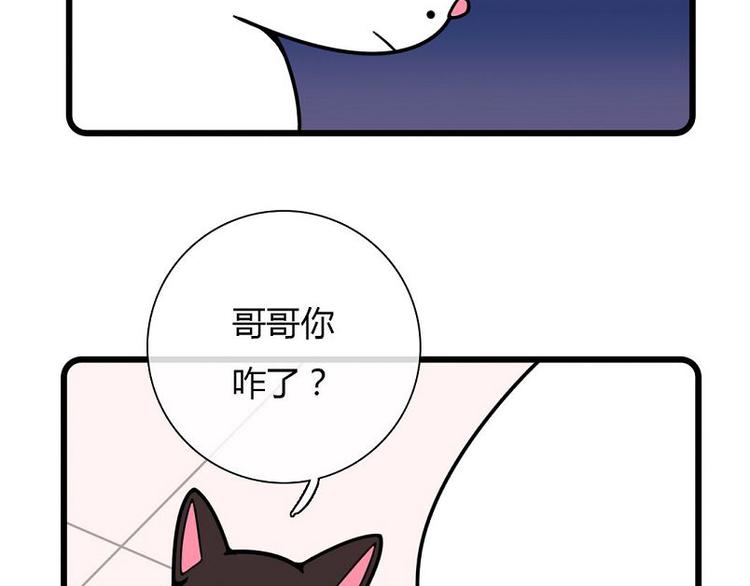 第19话18