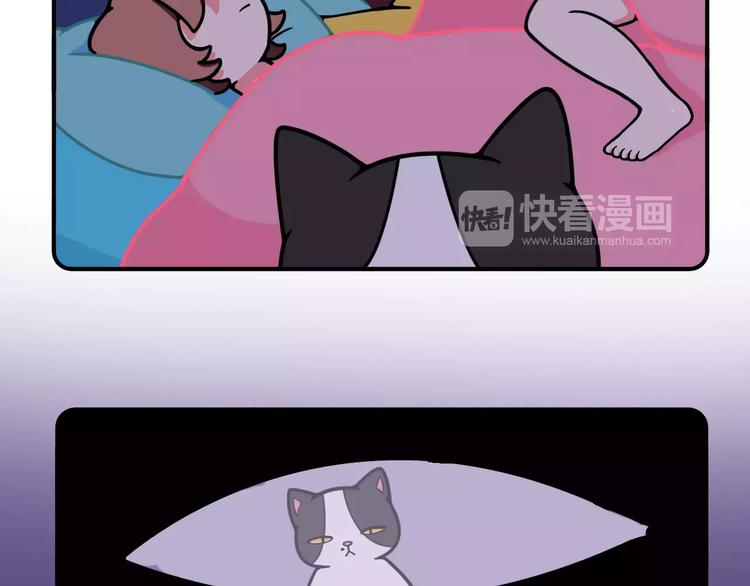 第8话21