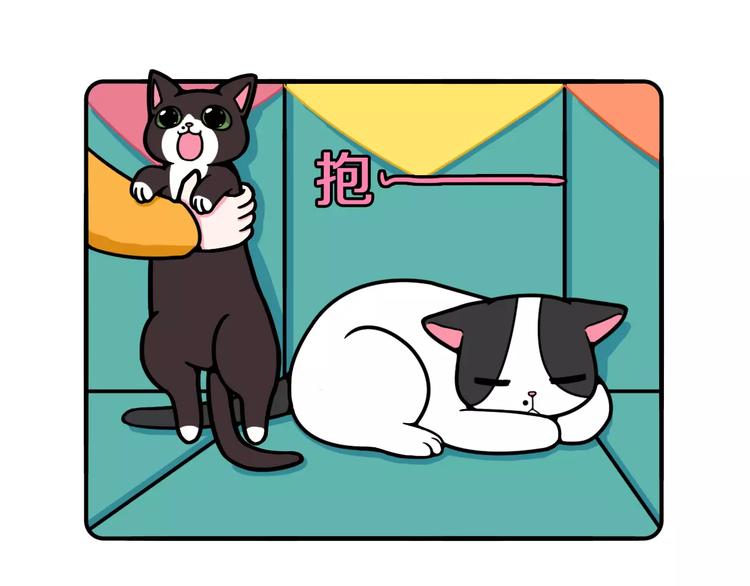 第13话4