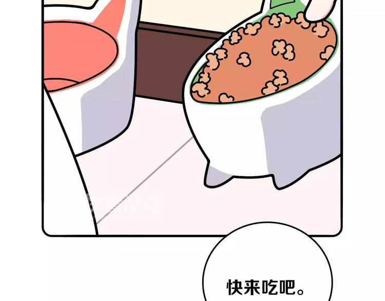 第11话47