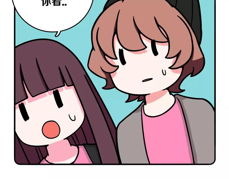 第11话39