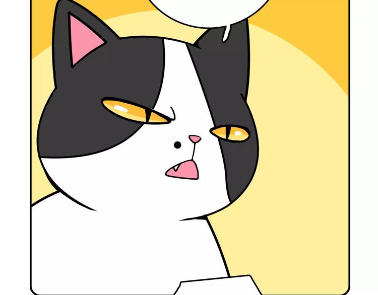 第9话6
