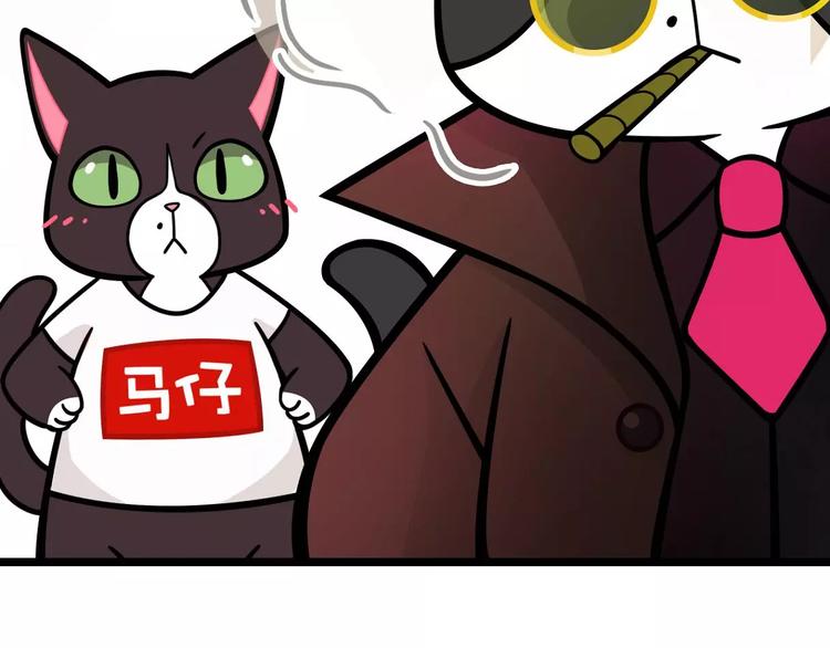 第16话2