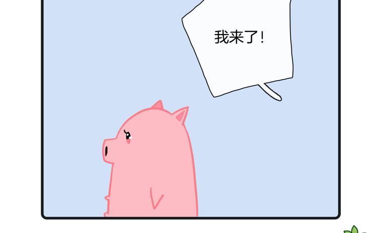 第27话40