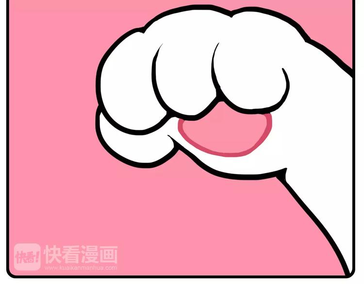 第1话7