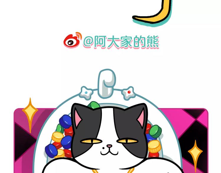第5话1