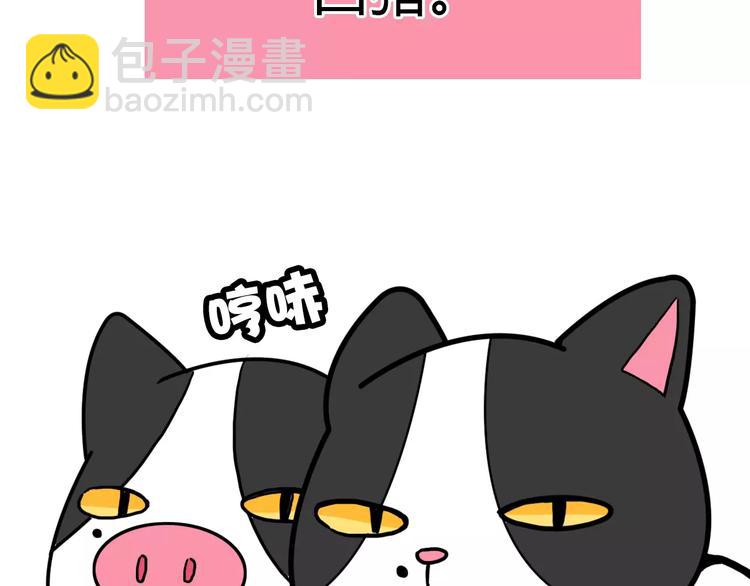 第4话34