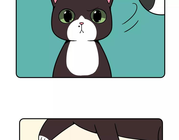第14话7
